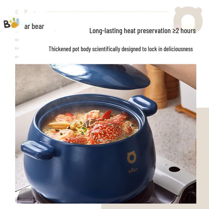 

Little Bear High-Temperature Ceramic Stew Pot