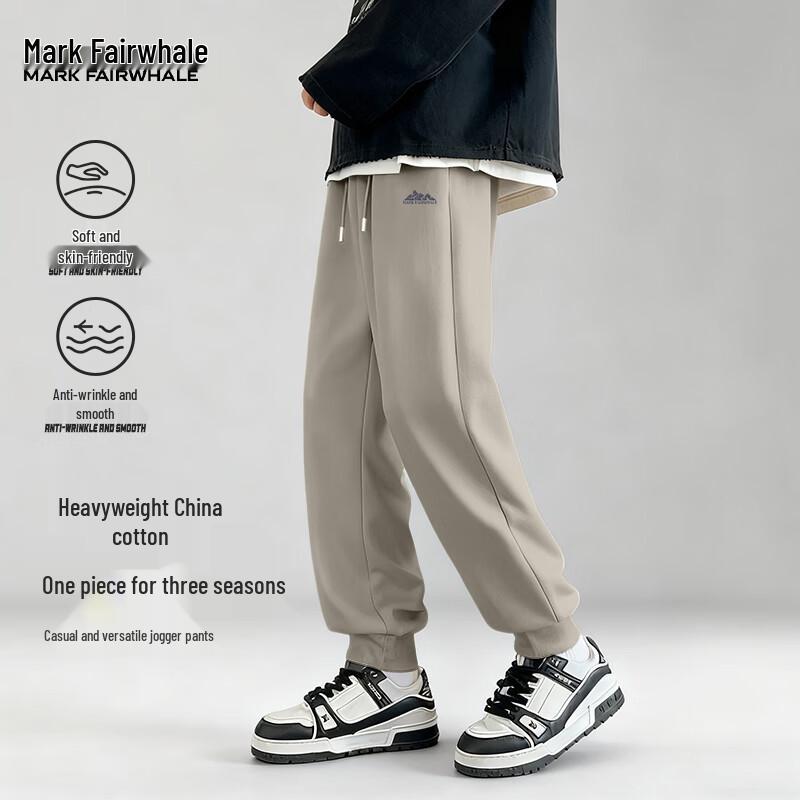 Mark Fairwhale Men's Casual Jogger Pants