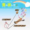MIMIA Vibraslap Hamburger Steak Entertainment Wooden Percussion Instrument Sound Effects Vibration Sound Theater