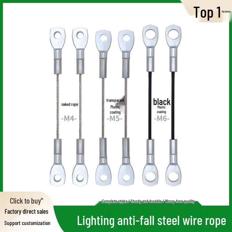 

304 Stainless Steel Plastic-Coated Double-Ended Fish Eye Terminal Anti-Drop Hanging Connector Rope. 0.1m M4 Terminal + 2mm Coated Steel Wire