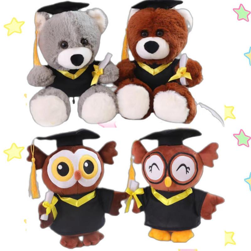 Capybara Graduation Plush Toy With Pp Cotton Filling For Commemorative Gift And Collectors Souvenir