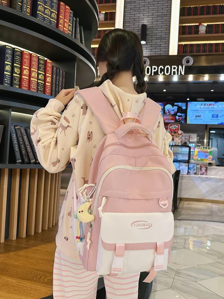 Korean-Style Color Block Backpack for Middle School Girls - Large Capacity Schoolbag