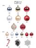 20/30/40cm DIY Christmas Desktop Tree with Ornaments - Potted Decorations