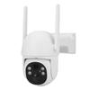 Solar Security Cameras Wireless Outdoor 3MP PT Surveillance Camera with 4G Card PIR Motion Sensor 2 Way Talk