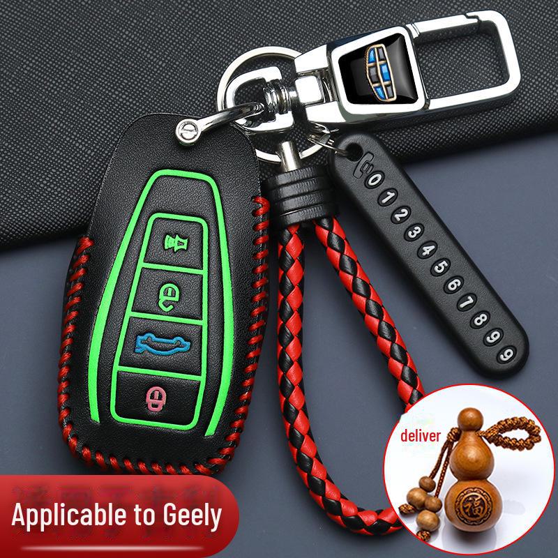 Geely Emgrand EC7/EC8, King Kong, Global Eagle GX7, British Vision X3 Key Cover and Buckle for Car Modification