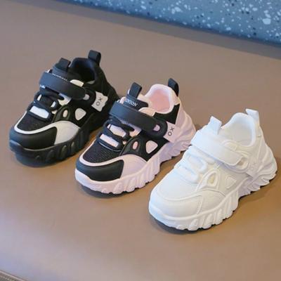 Unisex – Sneakers