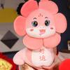 Sunflower 2025 Snake Year Mascot Doll Stuffed Lucky Snake Plushies Doll  Home Decor