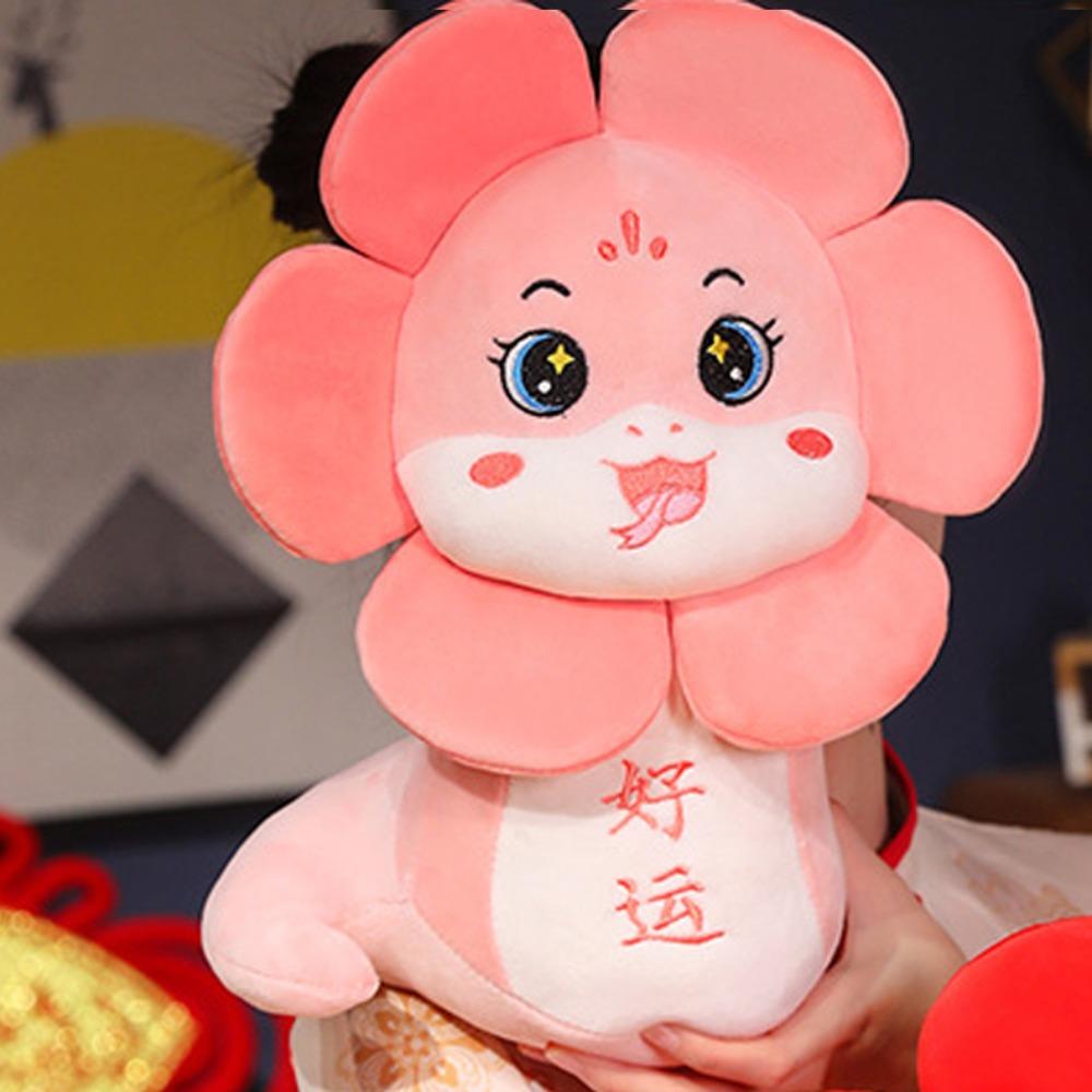 Sunflower 2025 Snake Year Mascot Doll Stuffed Lucky Snake Plushies Doll  Home Decor