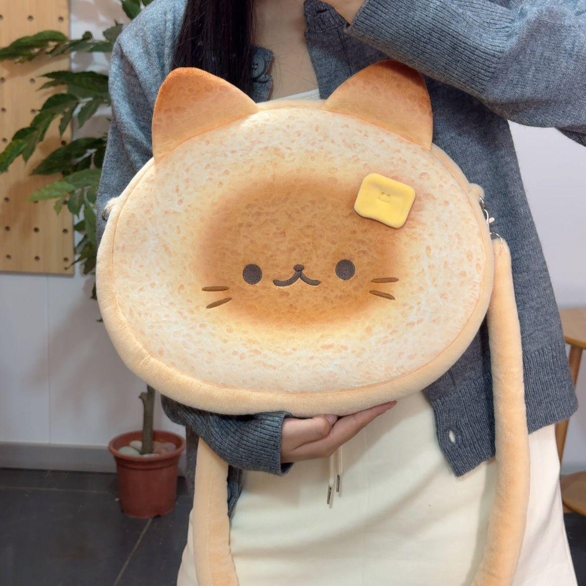 

Harajuku Butter Cat Circular Shoulder Bags Women Cartoon Handle Y2k Handbag Ladies Large Capacity Sweet Cute Crossbody Bags 2025