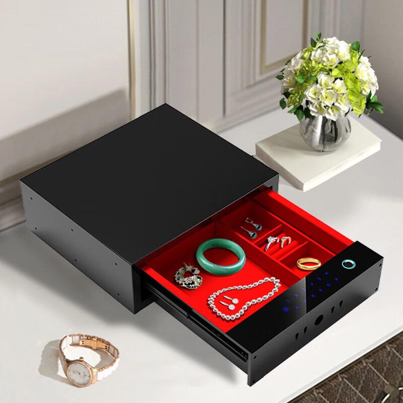 Tiger Home Mini Fingerprint Password Steel Safe