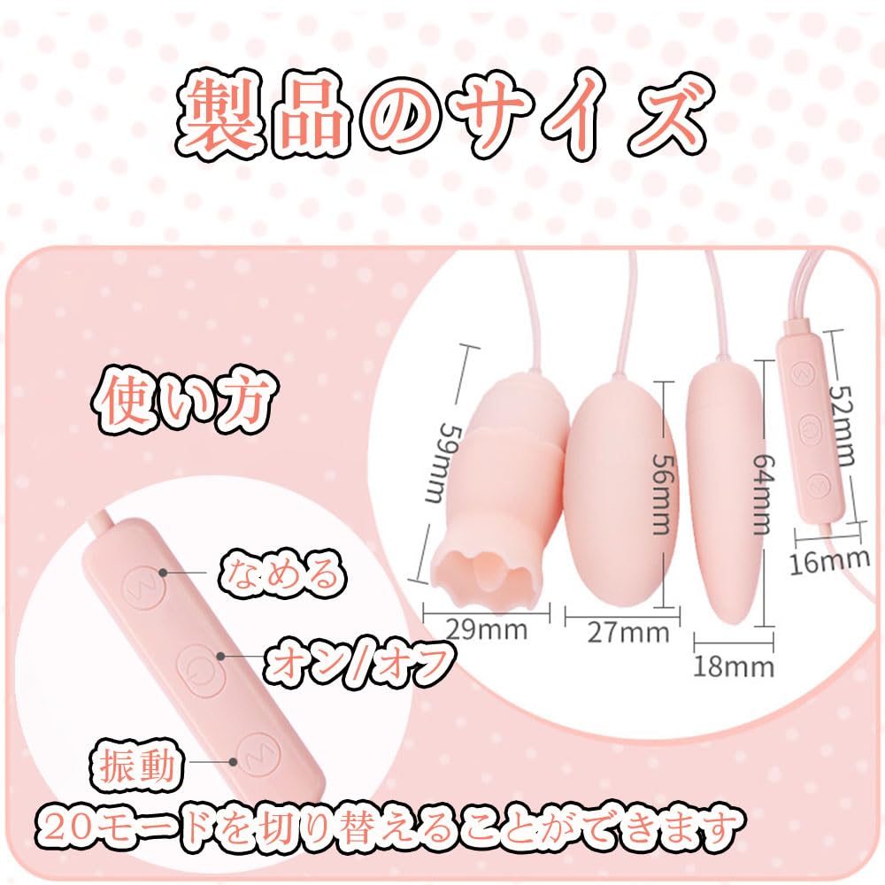 Popular Vibrator for Adult Tongue Adult Two Vibration and Tongue Licking Functions Simultaneously 3-Function Women, Toy, Cumshot, Licking, Squirting,