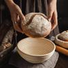 Rund Hævekurv til Brød Oval Naturlig Rattan Fermenteringskurv Bageform Med Klædeforing