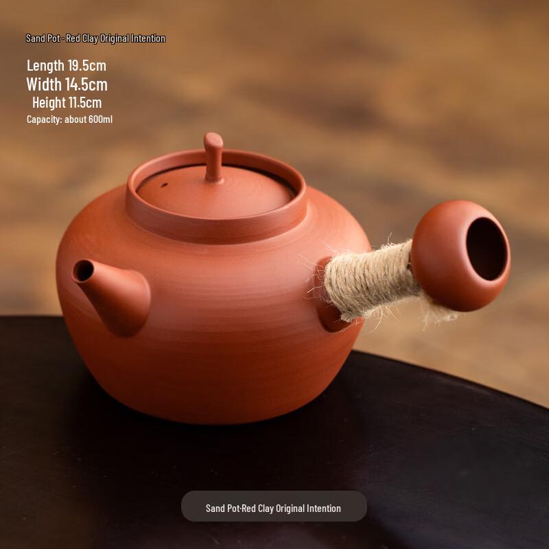 Outdoor Charcoal Tea Brewing Stove Set