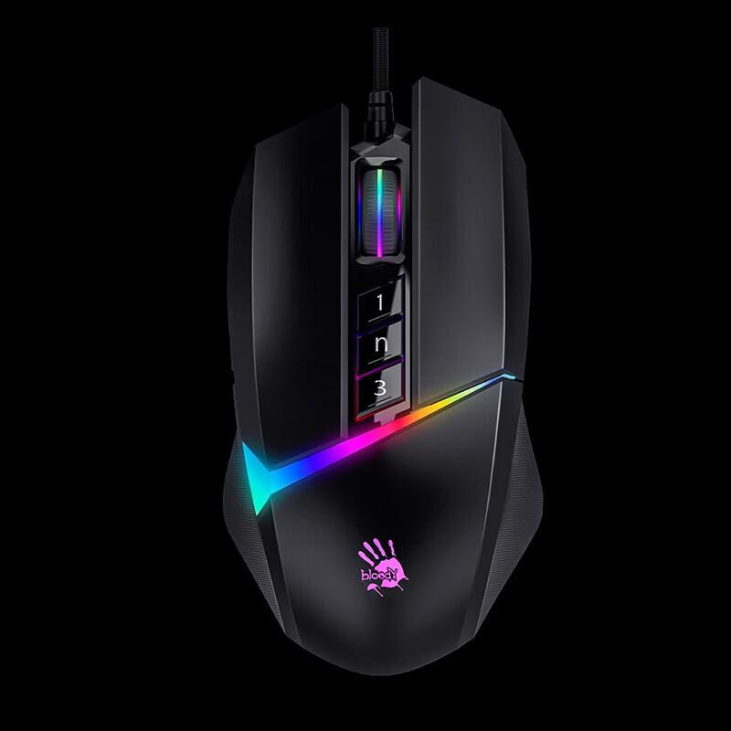 A4TECH Bloody V8M Pro RGB Wired Gaming Mouse