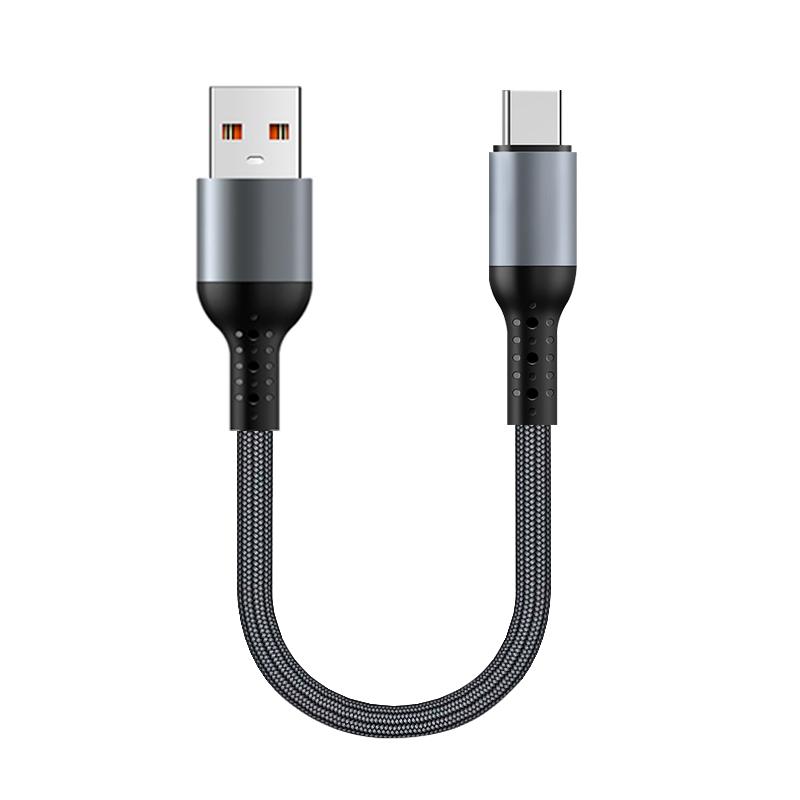 Short 90-Degree Right-Angle USB Type-C to a Cable Nylon Material Power Bank Data Transfer Cord for iPhone 17 for for S25