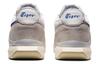 Onitsuka Tiger Ultimate 81 Ex 'White' 1183B510-101