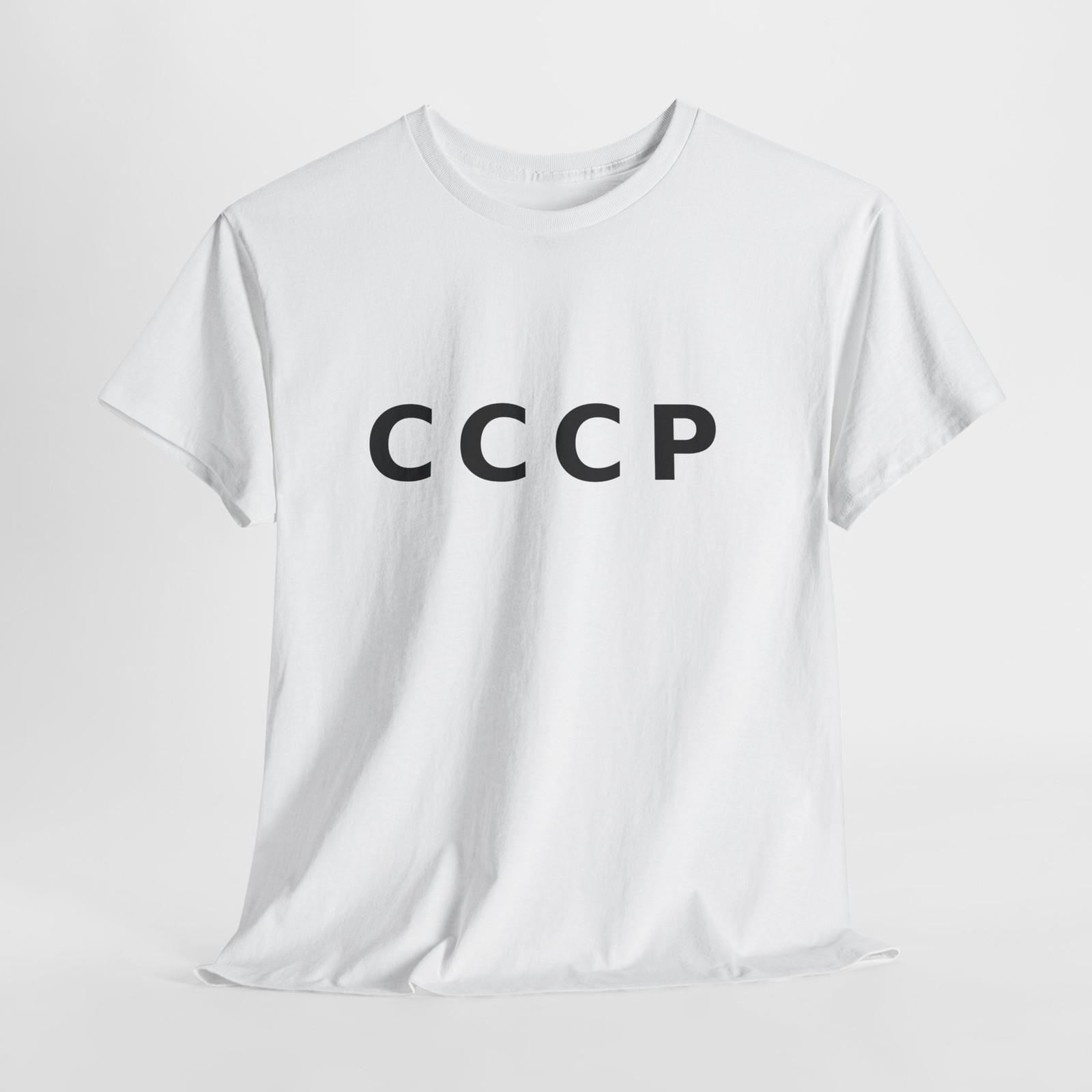 Футболка Советский Союз Лавров СССР CCCP, Футболка История России, Подарок Коммунистической партии, 2XL