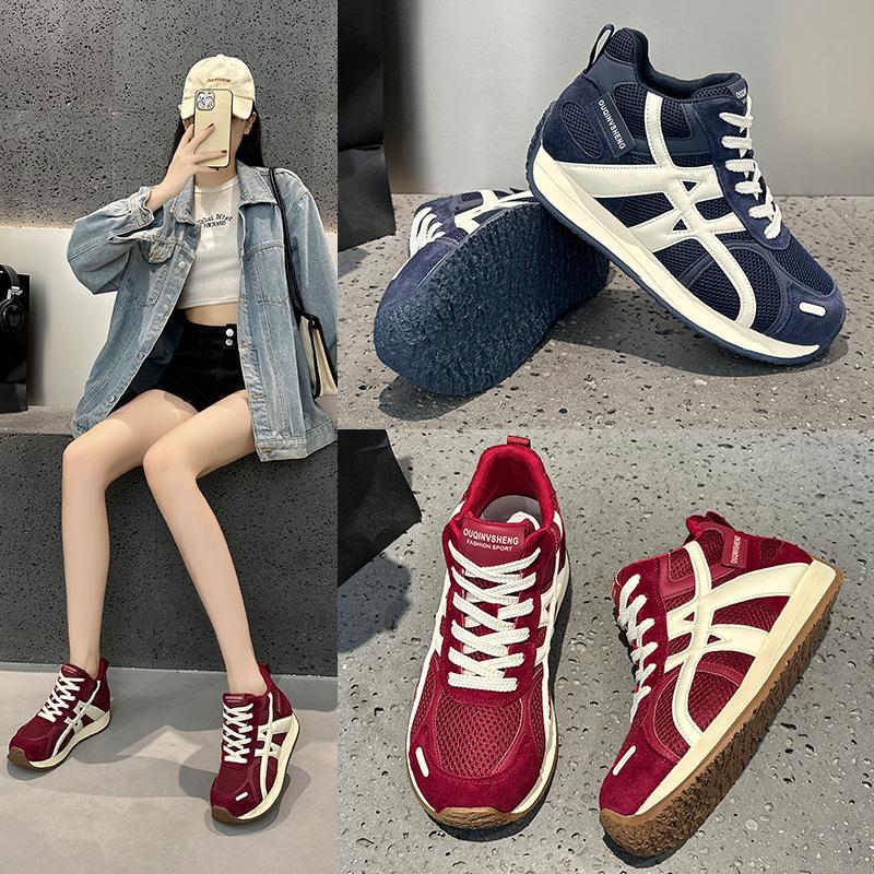 Retro Deutsche Trainingsschuhe Herbst Neu Dopamin Leder Plateau Sport und Freizeit Forrest Gump Schuhe