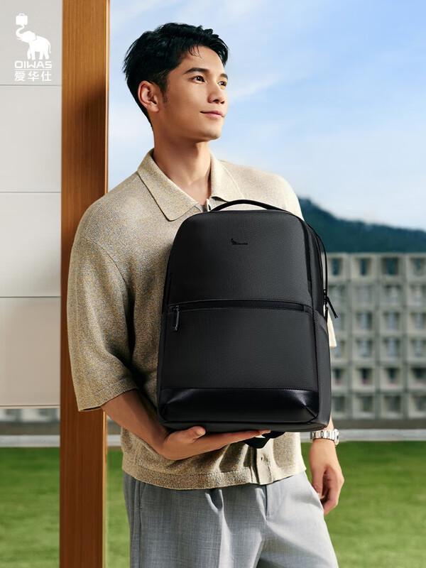 

OIWAS Exploration Series Business Commuter Backpack
