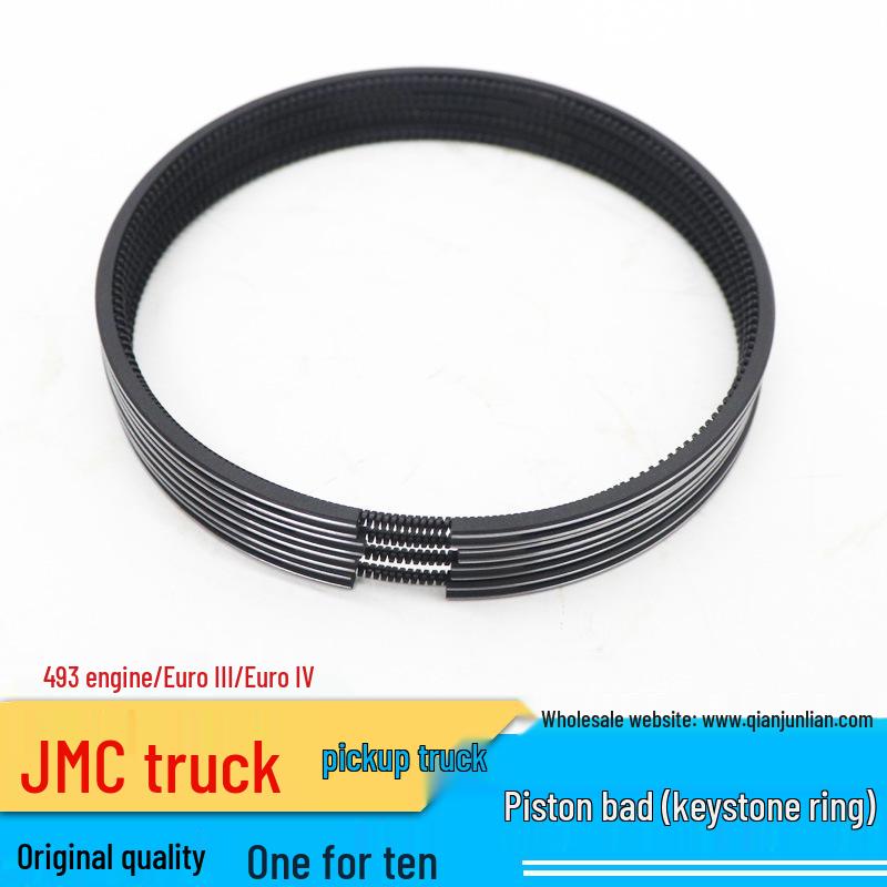 Shunda Kaiyun Kai Rui Baodian Transit Landwind JX493ZQ4 Piston Ring Euro II- IV Yizheng