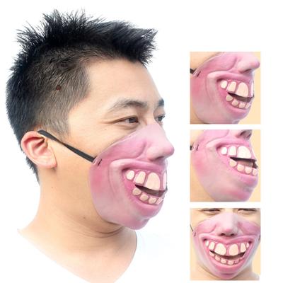 Partytillbehör – Partymasker