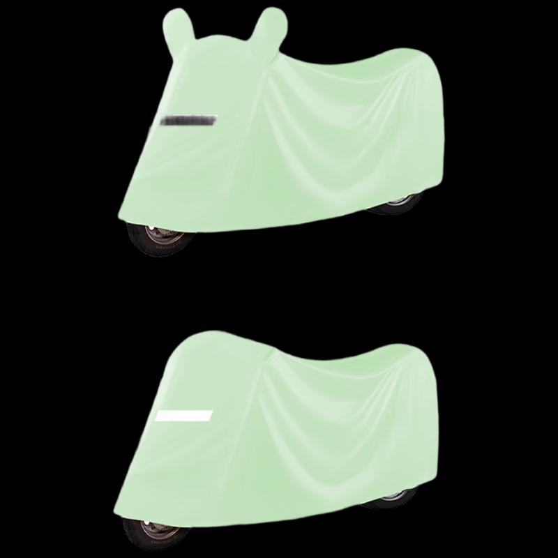 

Electric Scooter Sun Rain Dust Cover S