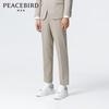 PEACEBIRD Men's Jacquard Slim Fit Casual Pants