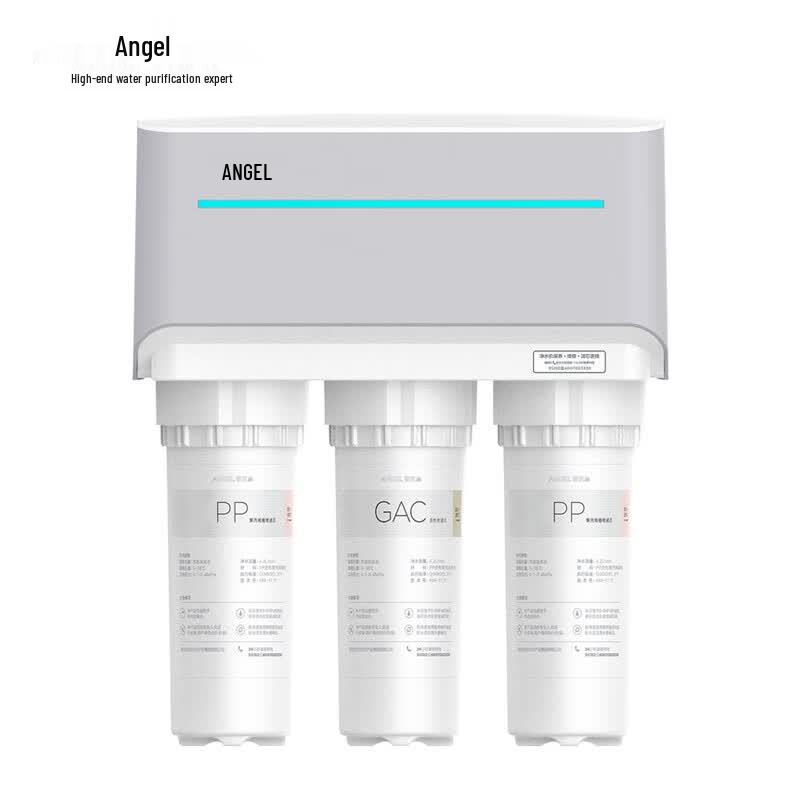 Angel Household Under-Sink Reverse Osmosis (RO) Water Purifier CN plug (adapter included)