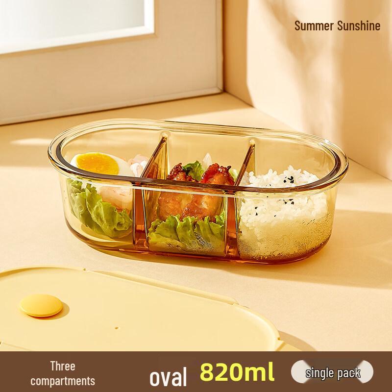 ZISIZ Microwave-Safe Glass Food Container