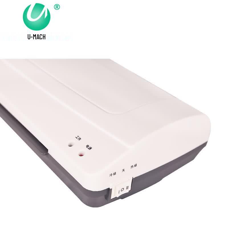UMAS U-336S A3 Laminator CN plug (adapter included)