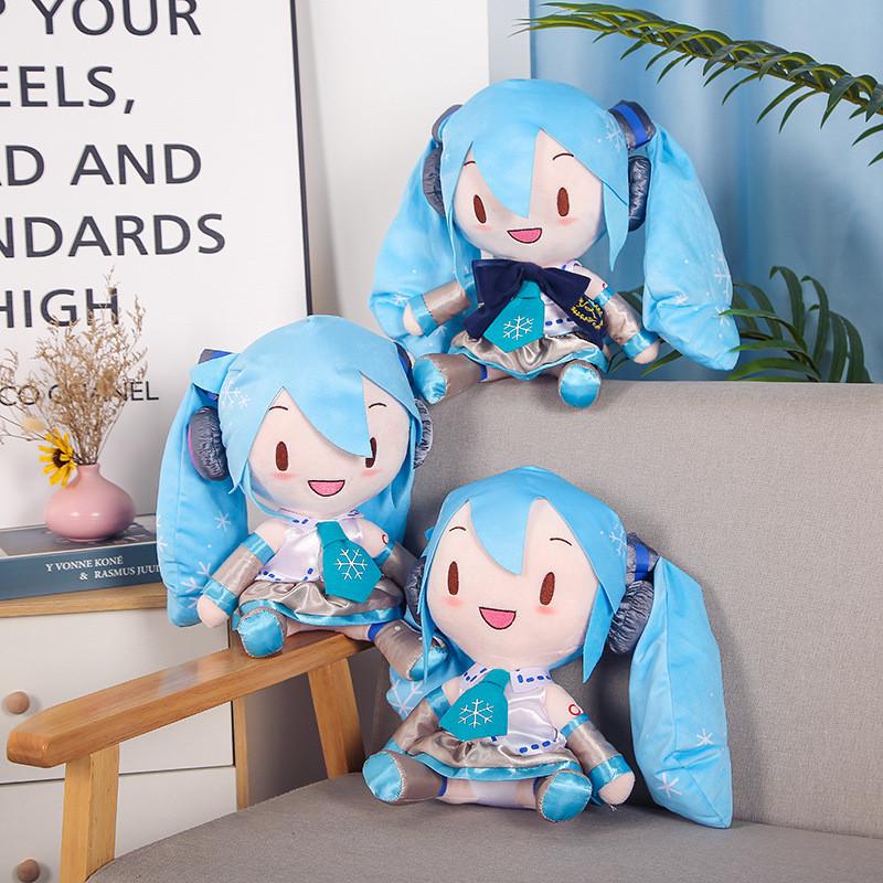 Hatsune Miku Plush Toy Cartoon Stuffed Doll Anime Decoration Cute Gift Kids