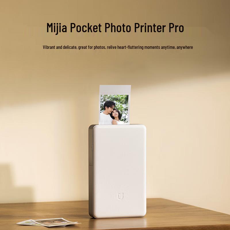 

Xiaomi Mijia Pocket Photo Printer Pro