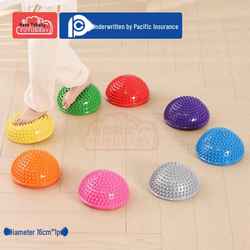 YUYUBABY Children s Early Education Sensory & Physical Activity Toys