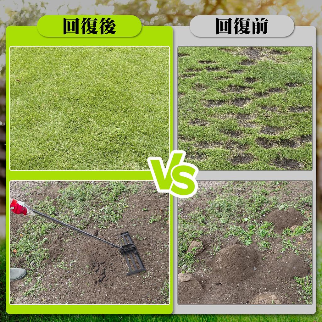 CHANGE MOORE Leveling Lawn Leveling Rake Instruction Manual with Wire Lawn Leveling Lawn Steel Carbon Lawn Lawn Care Easily Levels Soil and Soil