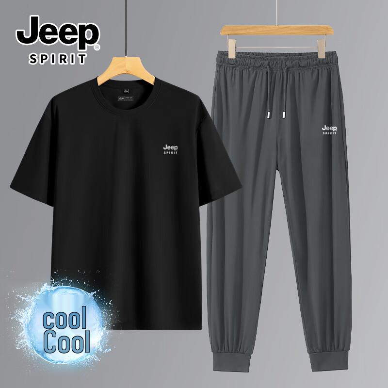 Jeep Spirit Men's Summer Ice Silk Quick Dry 2-Piece Sport Set
