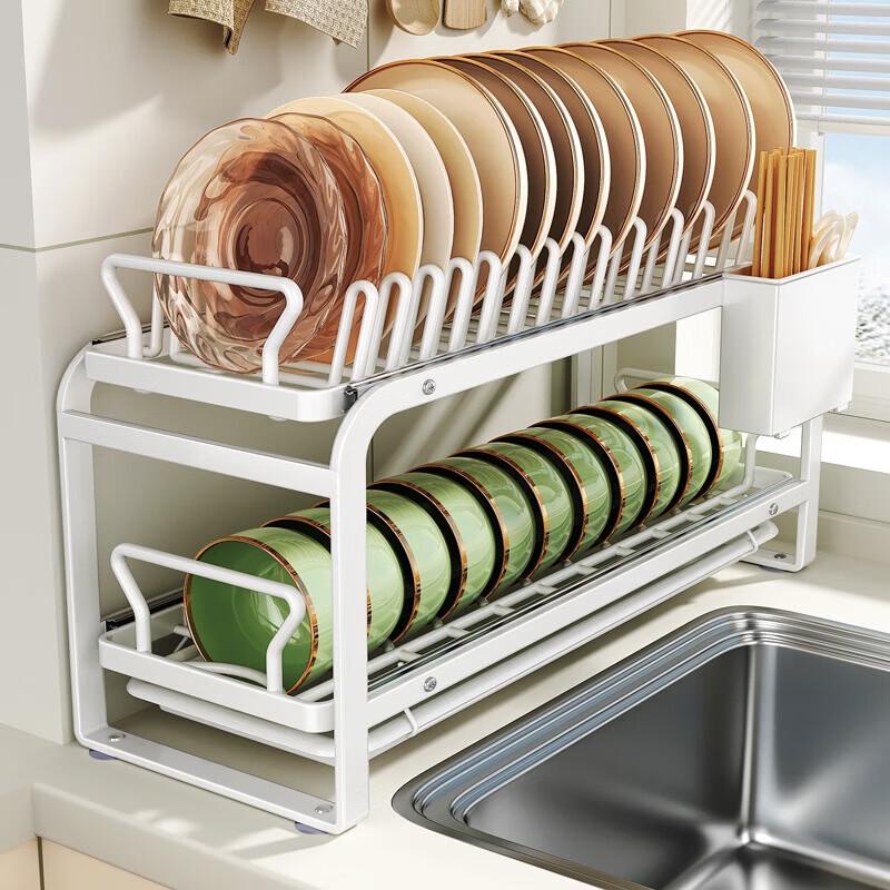 Qinchen Dish Drying & Storage Rack