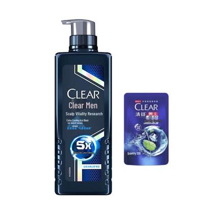 CLEAR Men's Anti-Dandruff Cooling Shampoo Set