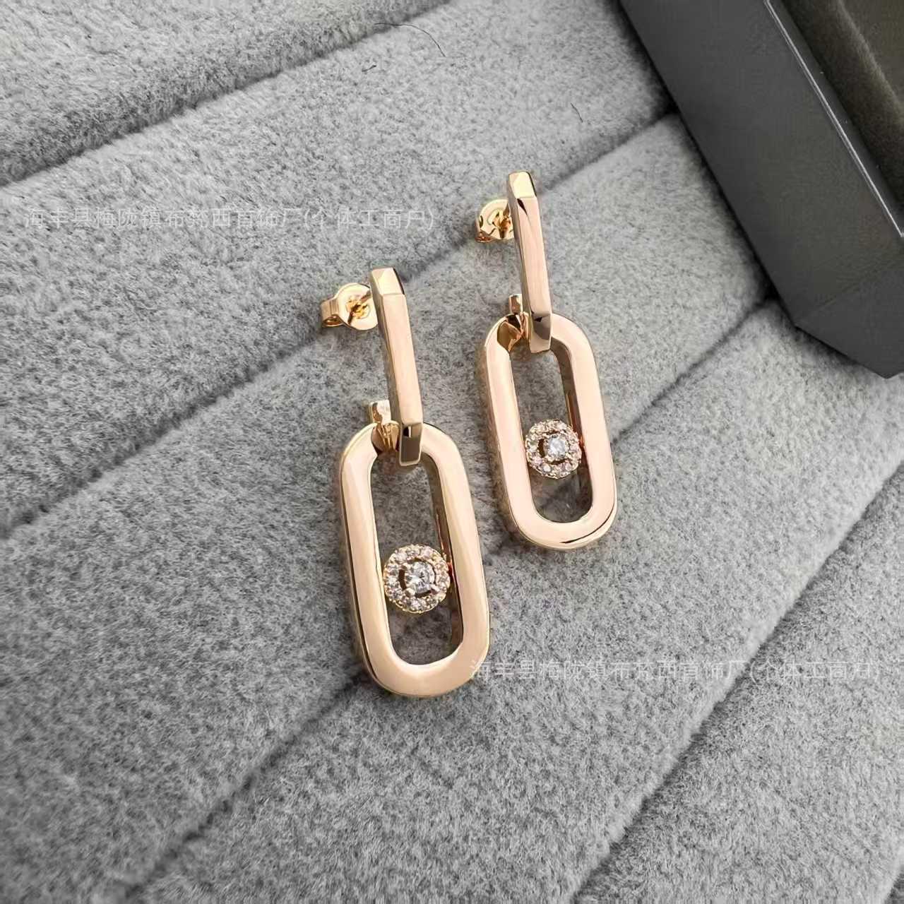 Изысканные женские серьги Messika с овальным бриллиантом, в стиле Лю Ифэй