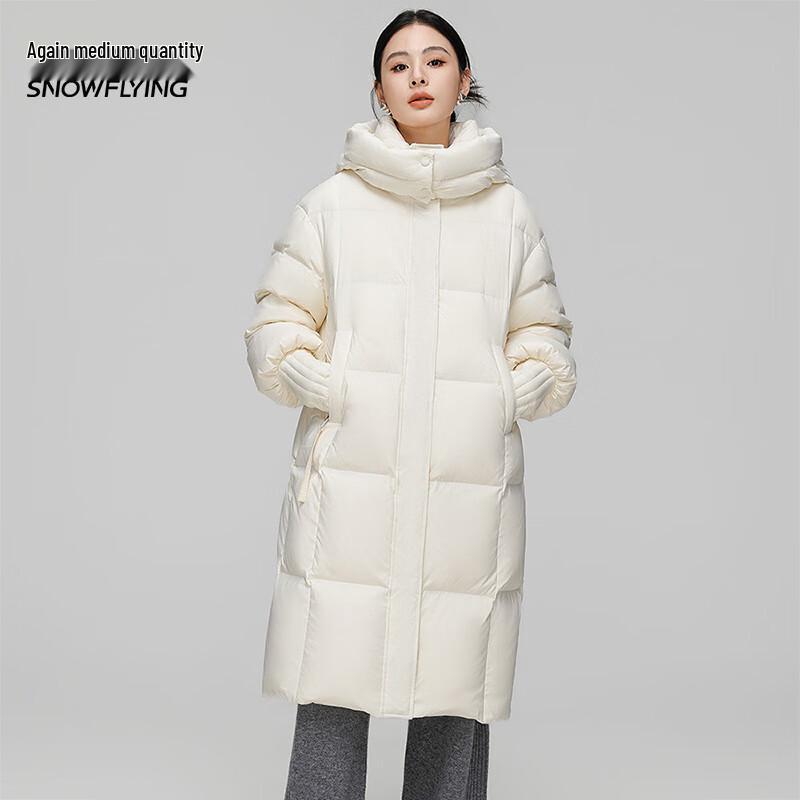 Xuezongfei Dámská zimní středně dlouhá tlustá péřová bunda X40145110F