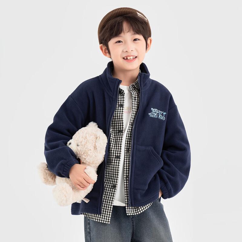 Dodoja Boys' Double-Brushed Fleece Stand Collar Jacket