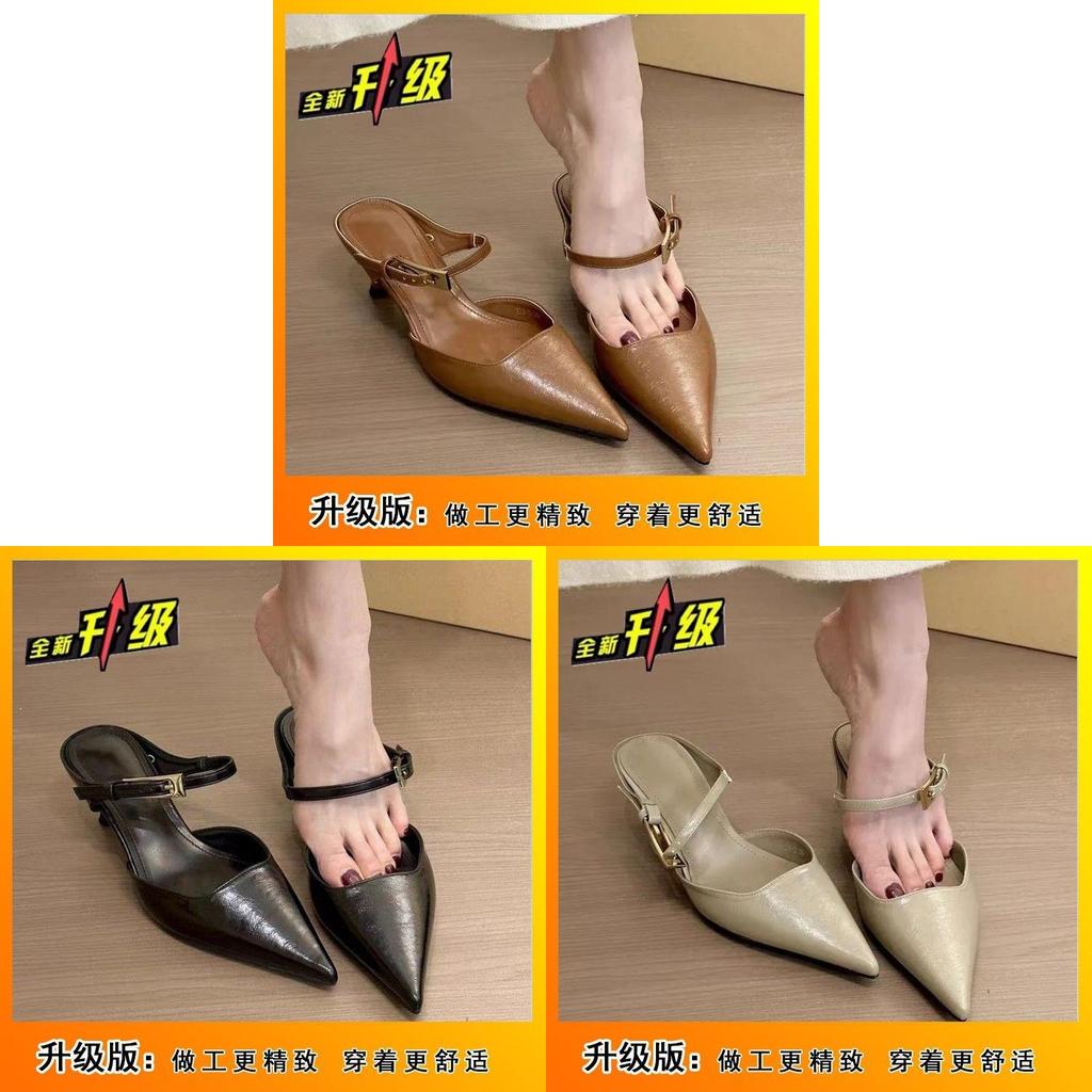 Retro Pointed Toe Mules For Women Summer Pu Casual Slipon With Skinny Heel For Daily Wear
