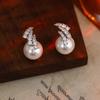 Premium Pearl Stud Earrings S925 Silver Needle Elegant Exquisite Earrings Retro Temperament Versatile Earrings