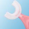 Baby Oral Care Children's U-shaped Toothbrush U-shaped Soft Bristles Mouth Toothbrush