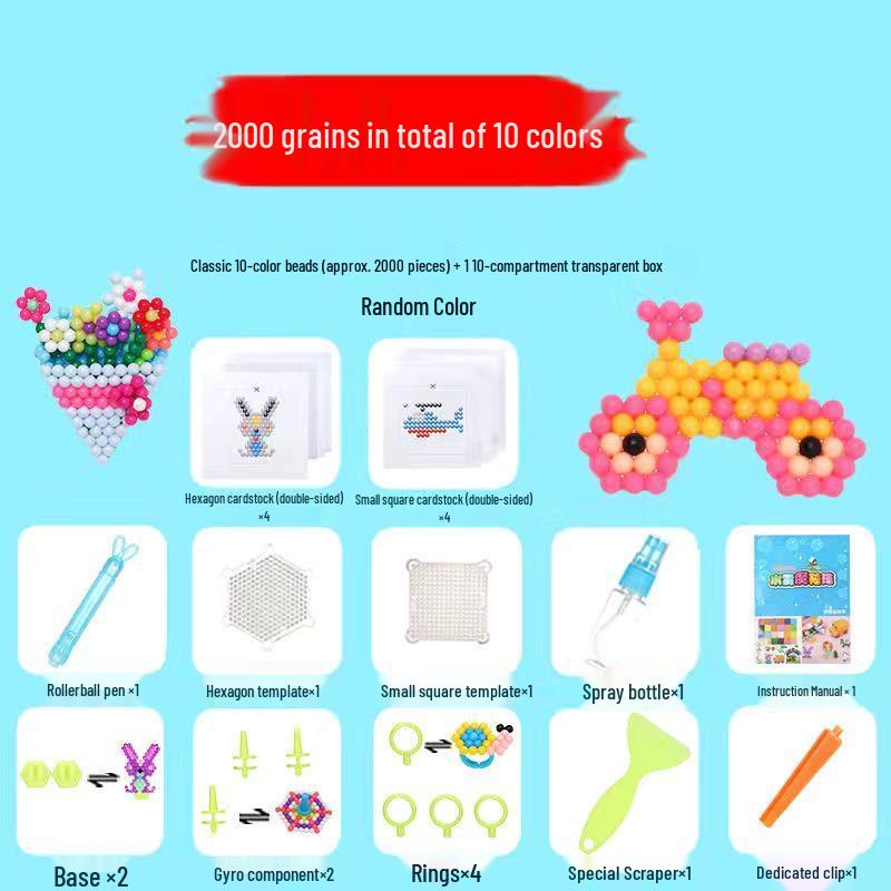 Magic Water Mist Beads Set: Creative Handmade DIY No-Ironing Perler Beads for Kids' Educational Play