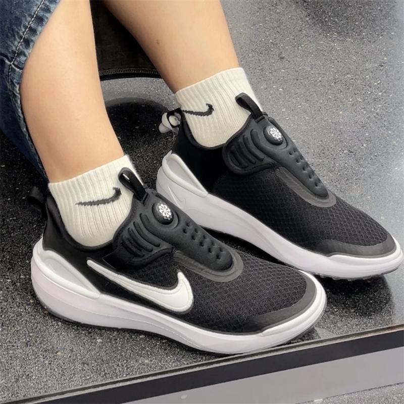 New Nike E Series 1.0 Kids' Running Shoes Grade School DV4250-002