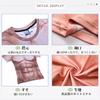 Zleufirty Muscle 3D Short Funny Macho Street Clothes T-Shirt, Tattoo, Print, Men's Sleeve, T-Shirt, Style, Spring/Summer/Autumn (JP, Alphabet, S,