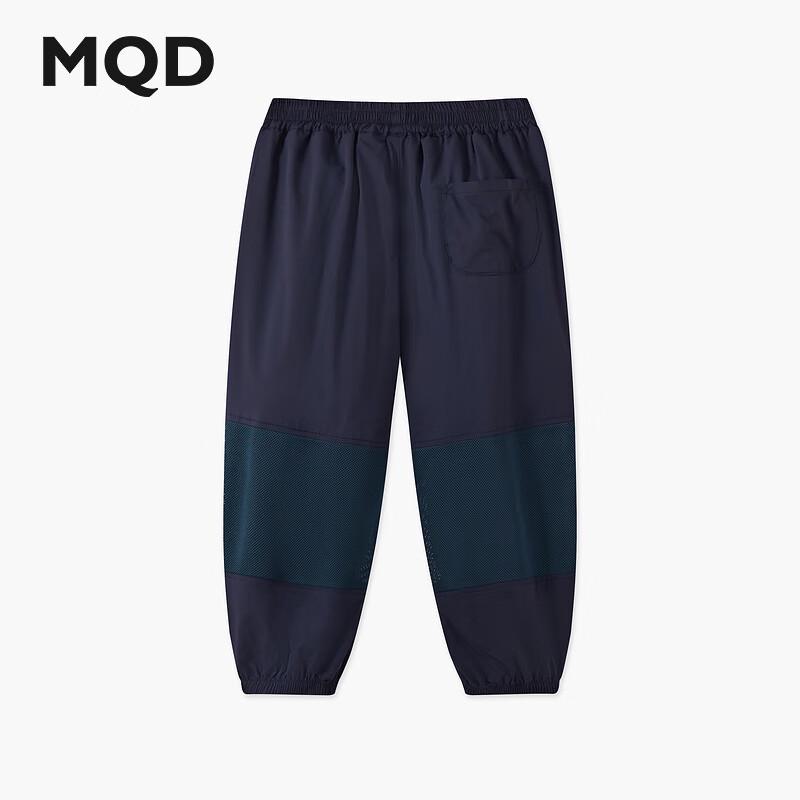 MQD Kids  Unisex Anti-Mosquito Jogger Cargo Pants 150
