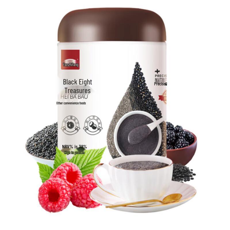 Yanzhifang Black Sesame, Mulberry & Chia Seed Meal Replacement Powder