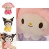 Cute Little Devil Doll Cartoon Anime Kurumi Plush Princess Lolita Skirt Meledy