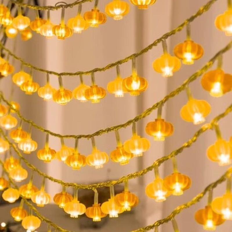 Golden Lantern Decorative String Lights